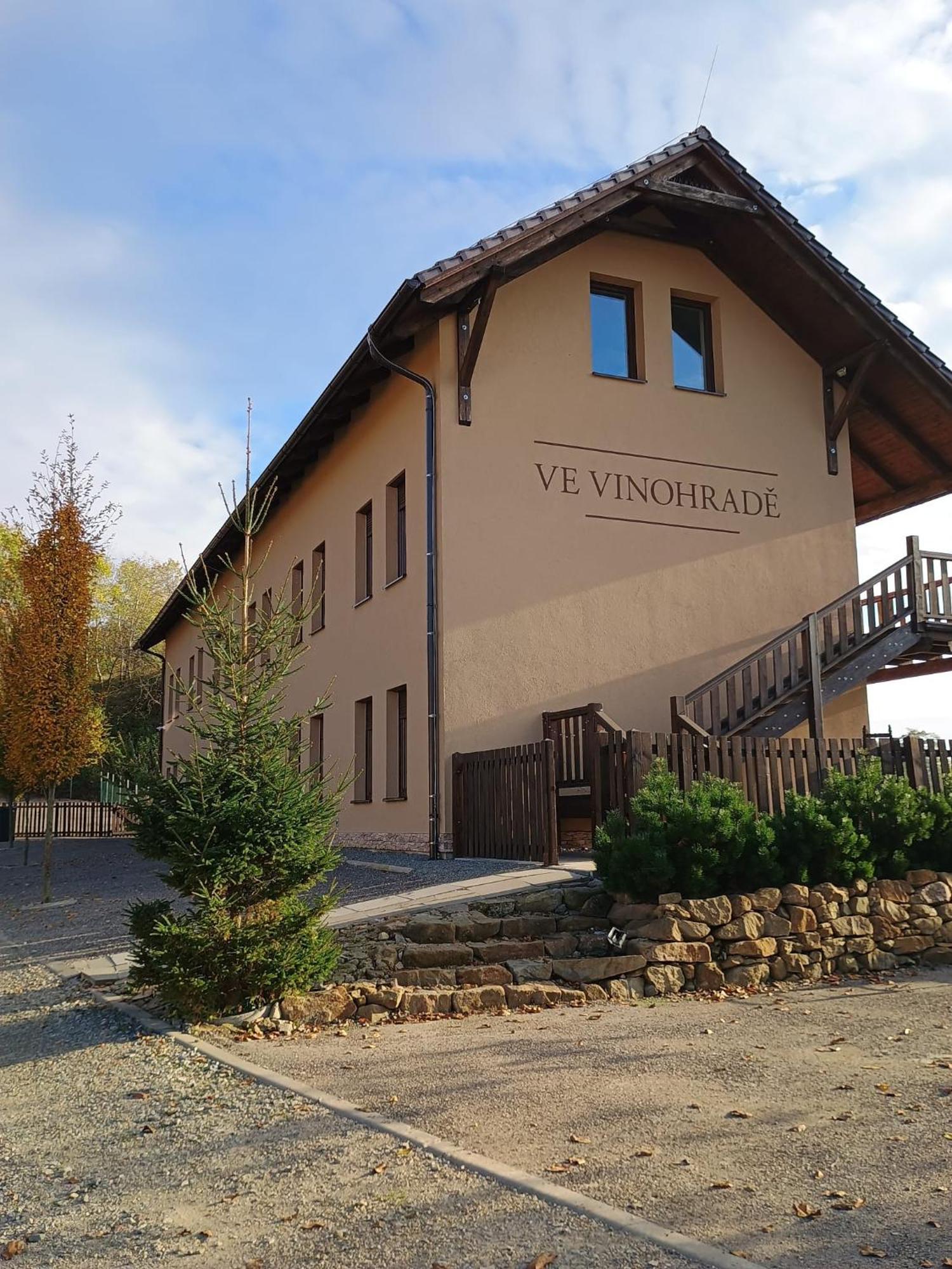 Penzion Ve Vinohrade Němčičky エクステリア 写真